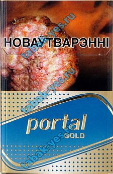 Portal one, gold