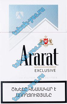 "ARARAT" exclusive (nano)