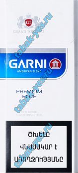 "GARNI" premium blue (slim size)