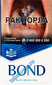Bond blue, МРЦ 125