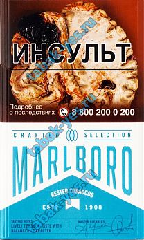 Marlboro crafted (blue)
