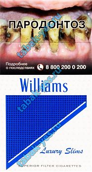 WILIAMS синий